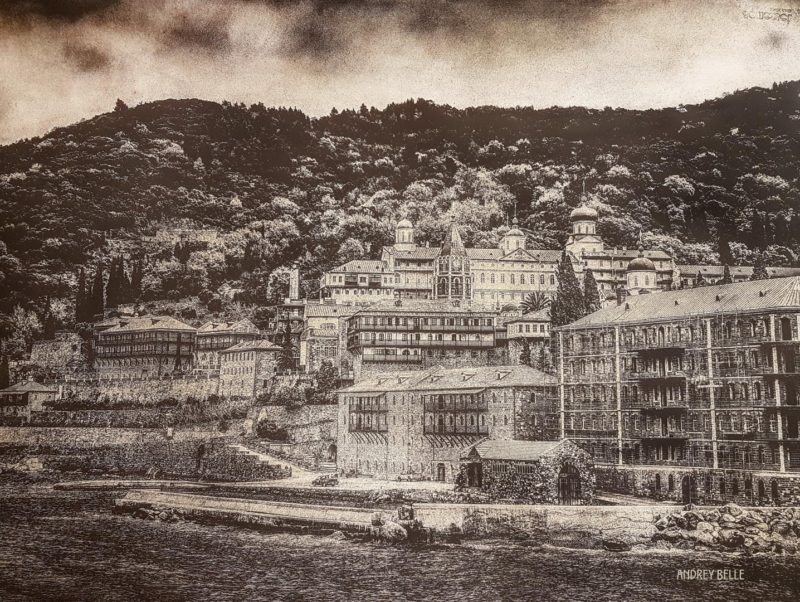 Saint Athos. The Monastery of Panteleimon